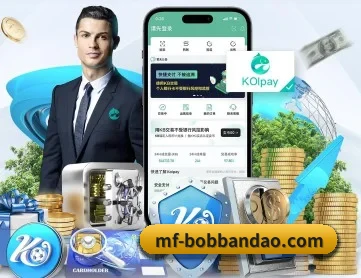 皇冠体育 APP 深度功能